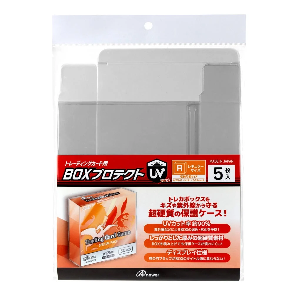 ANS-TC172のメーカー公式パッケージ写真。保護ケース5枚入りで、トレカBOXは付属品ではありません。