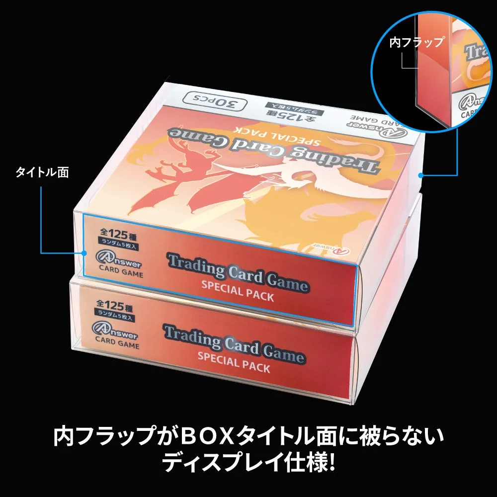 内フラップとタイトル面の位置を示すメーカーサンプル写真。個別タイトルのBOX適合を保証しません。
