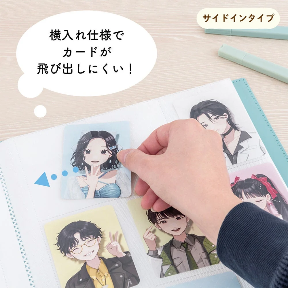 トレカブックへ横からカードを入れるメーカー使用例。スリーブの個別適合は別に確認します。