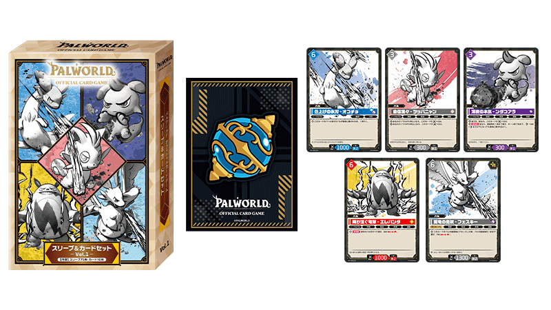 スリーブ&カードセットVol.1の公式画像。左はパッケージ、中央は75枚入りスリーブの1種類の柄、右は収録する5種のカード例です。