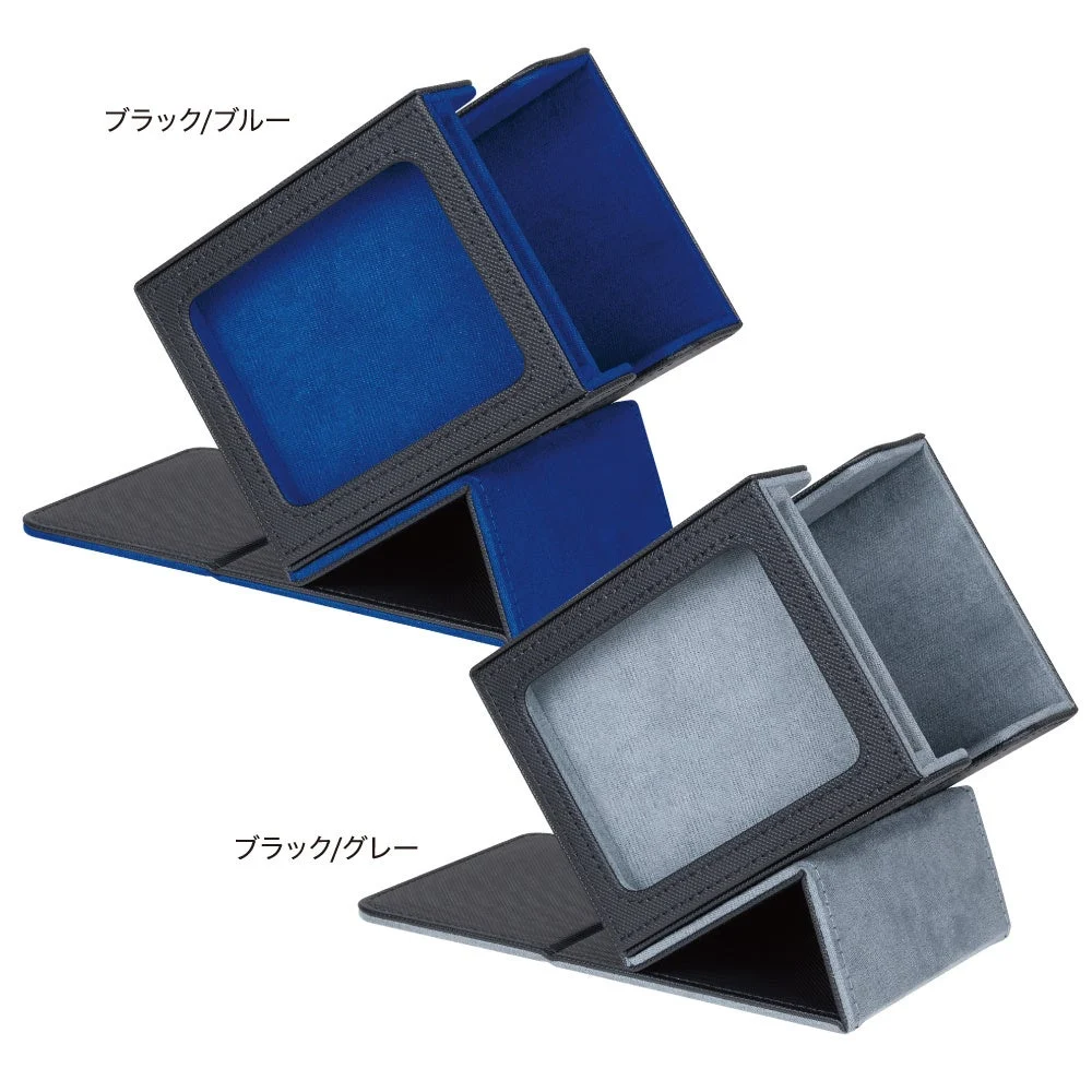 ブラック/グレーとブラック/ブルーの空のケースを示すメーカー画像。