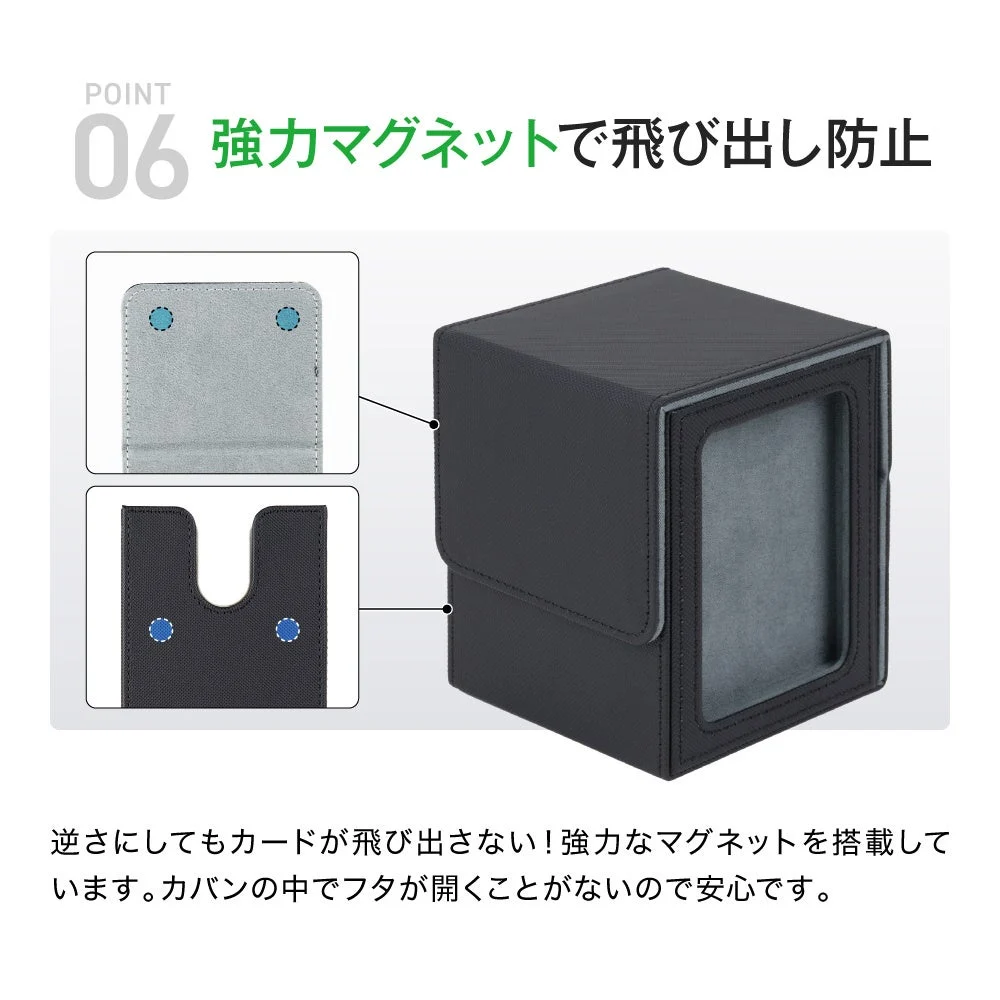 マグネットを内蔵する開閉部のメーカー説明画像。磁力や耐衝撃の実測ではありません。